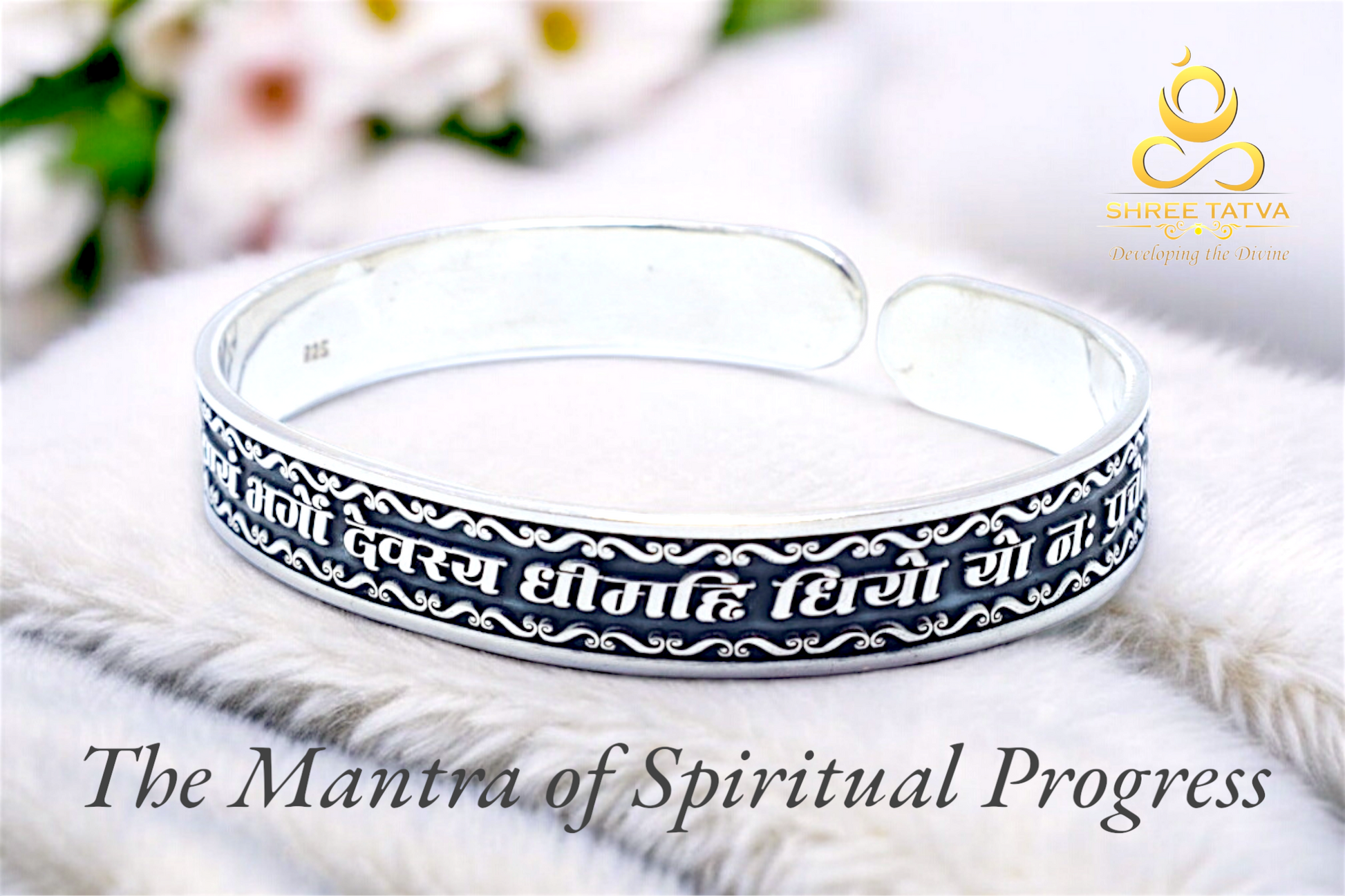 Gayatri_Maha_Mantra_Kada_Small_2